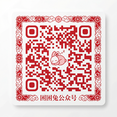 麻豆传媒公众号二维码